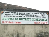 Partec  l'Hpital de district de New-Bell